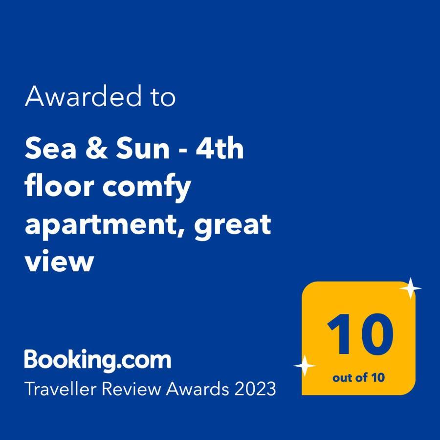 Sea & Sun - 4Th Floor Comfy Apartment, Great View Preveza Ngoại thất bức ảnh